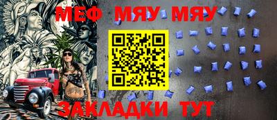 ECSTASY Балашиха