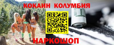 ECSTASY Балашиха