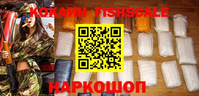 а пвп мука Будённовск