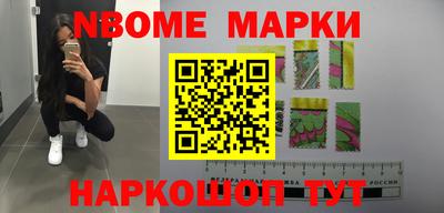 ECSTASY Балашиха