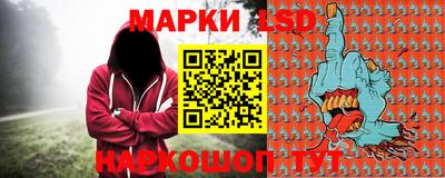 а пвп мука Будённовск