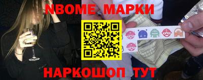 а пвп мука Будённовск