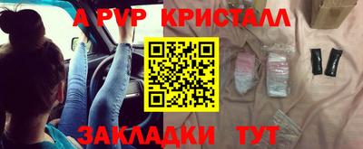 ECSTASY Балашиха