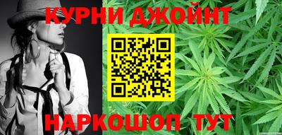 первитин Бузулук