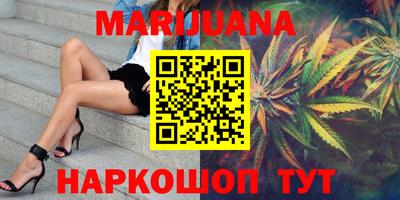 винт Бугуруслан