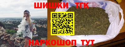 ECSTASY Балашиха