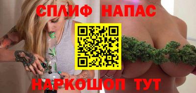 винт Бугуруслан