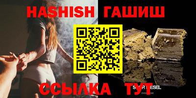 ECSTASY Балашиха