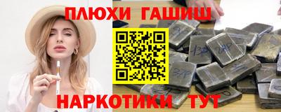 а пвп мука Будённовск